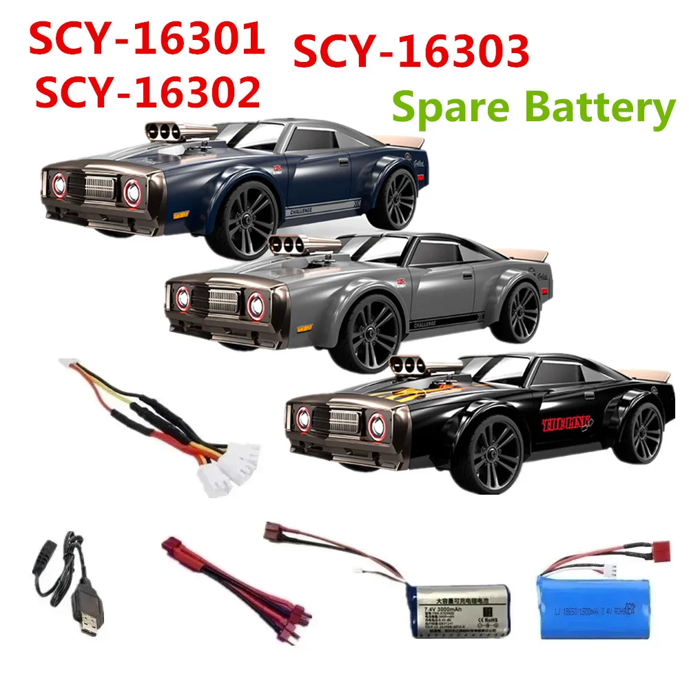 

SCY16101/16102/16103 фотоаккумулятор 7,4 В 1500 мАч 3000 мАч