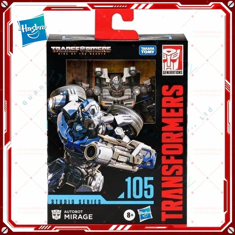 

In Stock Hasbro Transformers Classic Toys Studio Series SS-105 Deluxe Mirage Action Figure Robot Toy Collectibles Gifts Hobbies