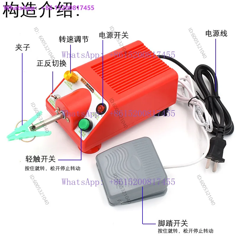 Positive and negative red twisting machine, light string thread, twist wire, copper wire winding machine