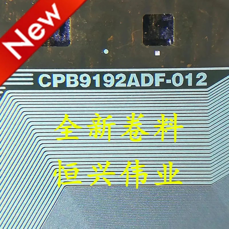 

CPB9192ADF-012 Новая микросхема драйвера ЖК-дисплея COF/TAB Материал катушки