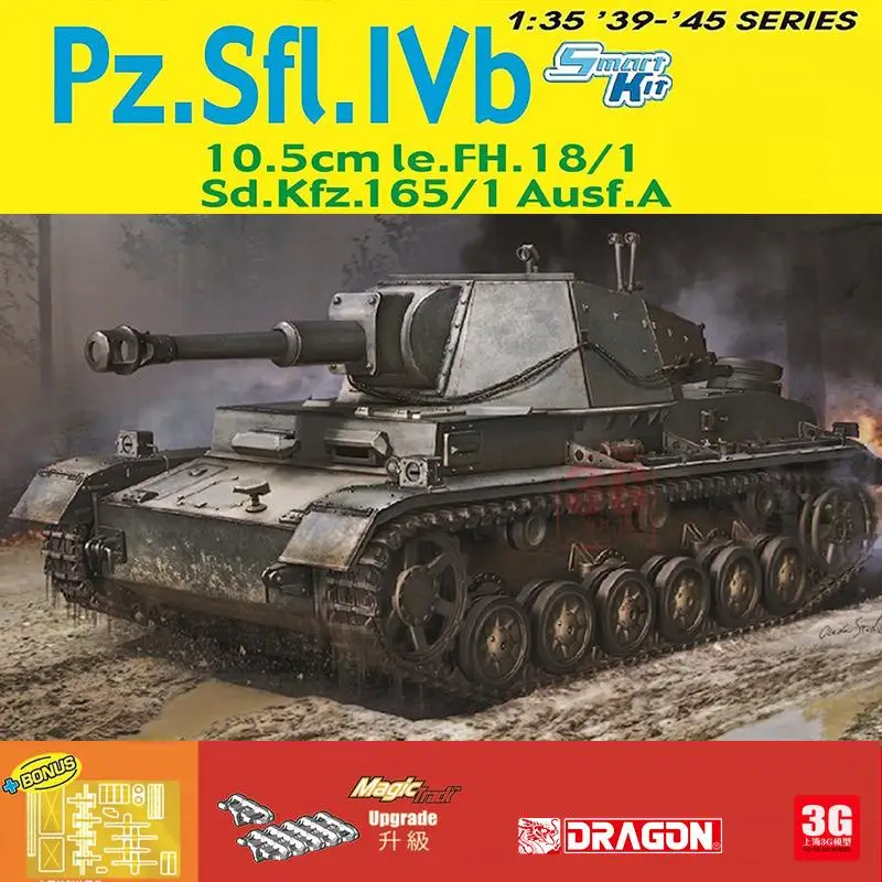 

DRAGON 6982 1/35 Scale Pz.Sfl.IVb 10.5cm le.FH.18/1 Sd.Kfz.165/1 Ausf.A w/Magic Tracks