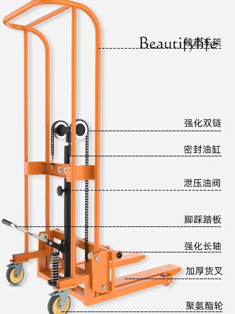 Hydraulic Forklift Unloading Lift Truck Small Household Truck