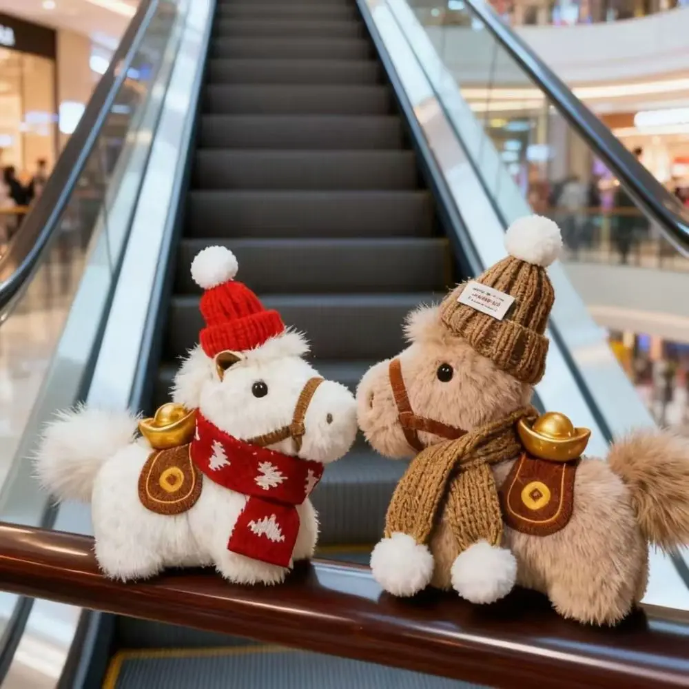 Nouveau Yuanbao poney peluche poney porte-clés peluche année du cheval en peluche cheval pendentif cheveux longs doux sac pendentif cadeau