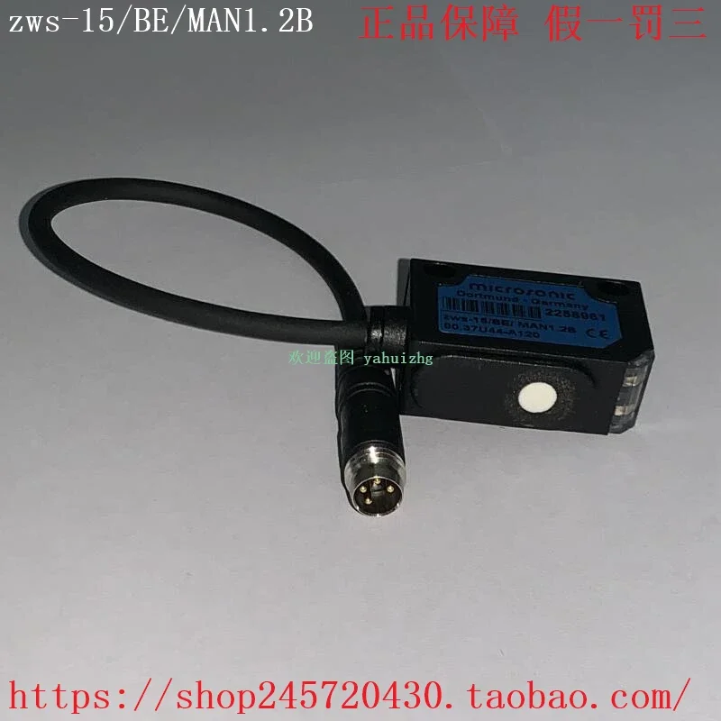 2025 Zw-15/BE/MAN 1.2B Zw-15/CI/QS Zw-15/CQ/QS مستشعر بالموجات فوق الصوتية