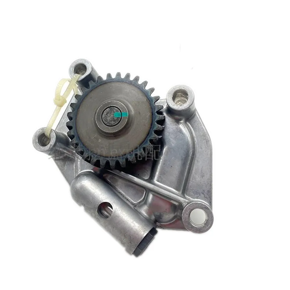 For Excavator Parts Forklift Harvester Loaders Huali Heavy Lndustry 135 150 Engine 4TNV106 Oil Pump Oil Transfer Pump