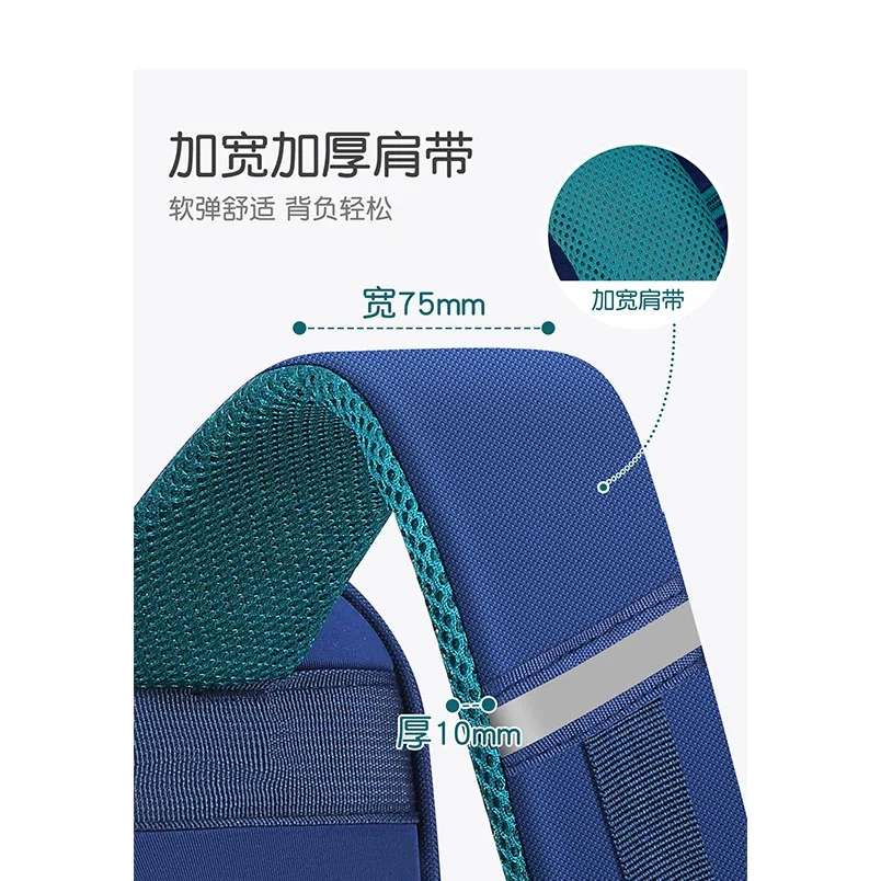 Primary school students' thumb backpack large capacity backpack children's 3-6 grade boys and girls backpack Beg sekolah re