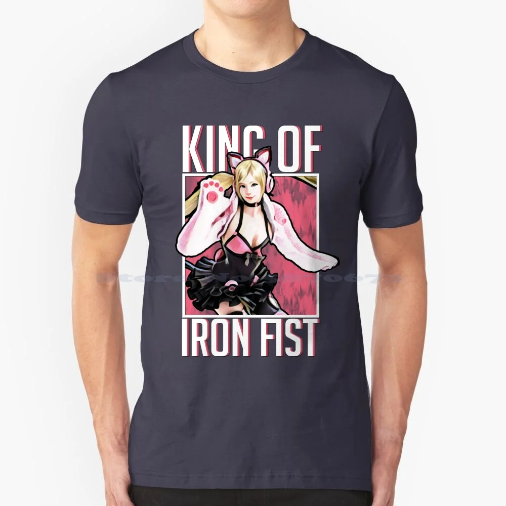 King Of Iron Fist-Lucky T Shirt 100% Cotton Tee Tekken Fighting Game Community Fgc King Iron Fist Devil Tournament 7 Tag Gym