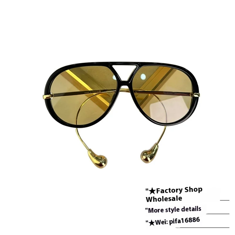 Pull Wind Steel Ball UV400 Optical Lenses Exclusive Cross-Border Export Black PC Unisex 1273 Ins Tide Double Beam Sunglasses