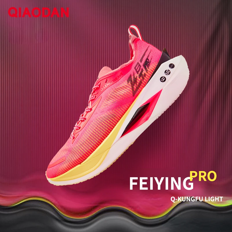 QIAODAN FEIYING PRO Running Shoes for Men 2024 Professional Marathons Full Palm Carbon Plate Anti-Slippery Sneaker BM23240288