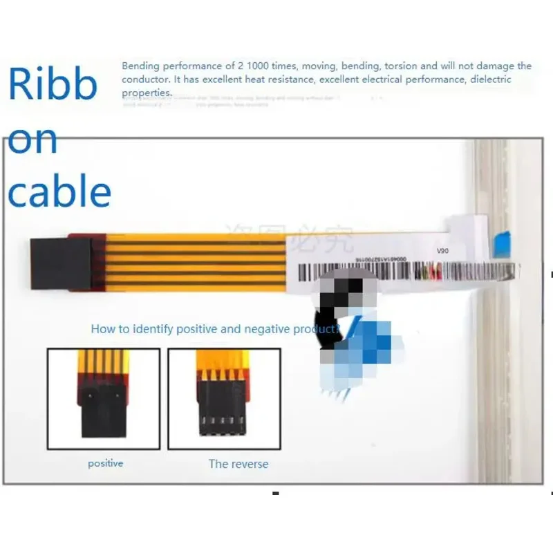 10.4 inch 5-wire resistance touch new A-standard high-quality industrial control computer screen external touch screen touchpad