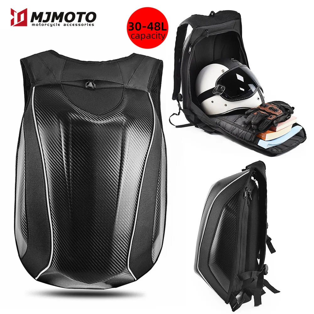 

Многофункциональный мотоциклетный рюкзак из углеродного волокна, водонепроницаемая, светоотражающая, устойчивая к падениям велосипедная сумка, противоскользящие сумки для шлема с твердым корпусом