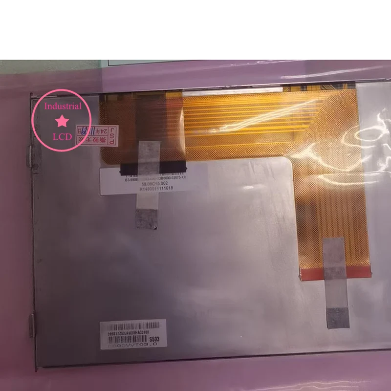 

LCD C080VVT03.0