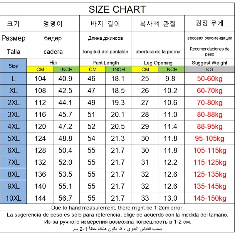 Calções esportivos plus size para homens, calças de praia casuais, 10XL