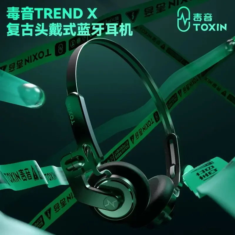 Trendx Tx-1 Retro Headset Wireless Bluetooth Surround Sound Stereo Metallic Lightweight Noise Reduction Sports Gaming Headset