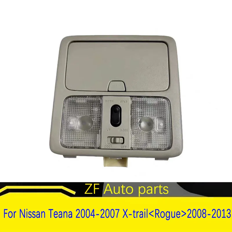 For Nissan Teana 2004-2007 X-trail & Rogue 2008-2013 Car interior front reading light Dome top light Glass box sunroof switch