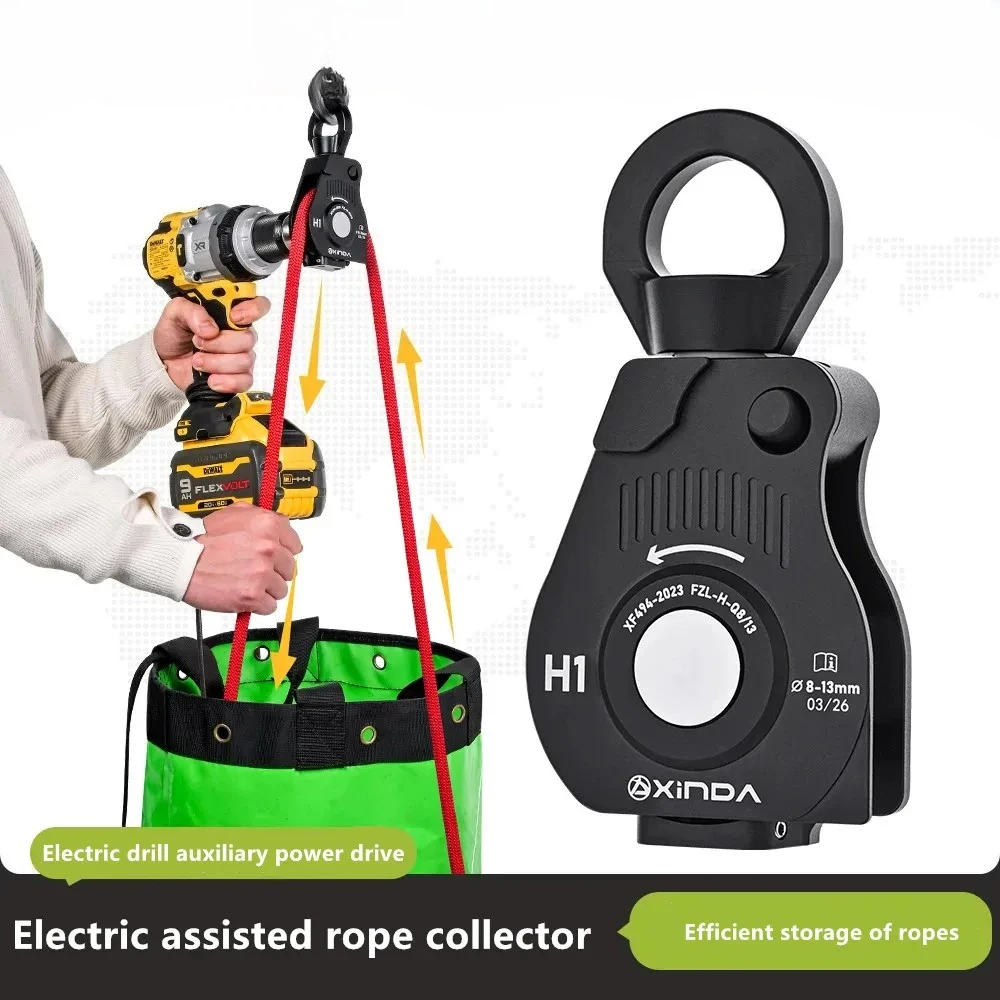 Image of Elektrischer Bohrer-Assistierter Seilzieher, Outdoor-Seilrückholwerkzeug, Knotenfreies Seilaufbewahrungssystem für Kletterausrüstung