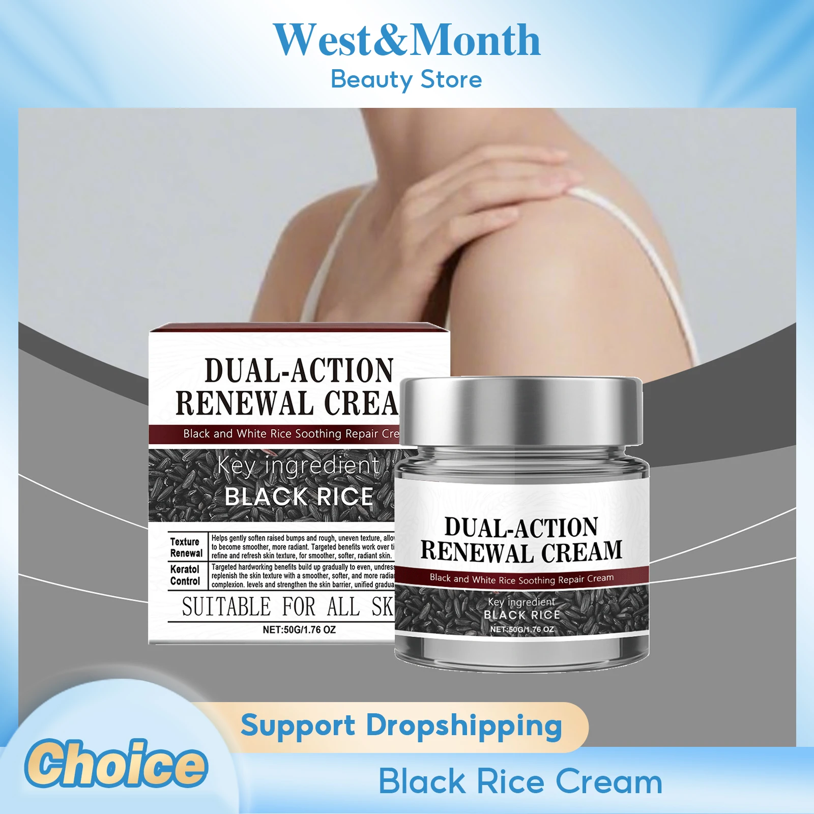 

Black Rice Repairing Cream Hydrating Firming Lifting Brightning Improve Elasticity Prevent Sagging Smoothing Glowing Moisturizer