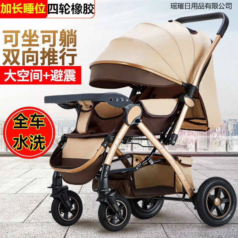 

Extra Large Space Baby Stroller Can Sit or Lie Down Baby Stroller Easy To Fold in Both Directions Lightweight Hand Stroller