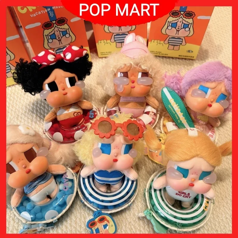 

Подлинная Pop Mart Crybaby Vacation Mode On Series слепая коробка виниловый плюшевый кулон аниме фигурка тайна коробка-сюрприз подарки для девочек