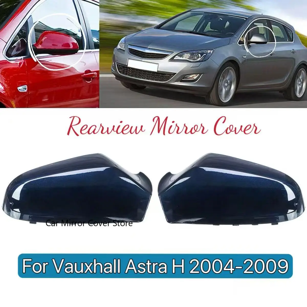 

Для Vauxhall Opel Astra H 2004-2009 гг. 92999999 , 95999999 v Синяя крышка зеркала заднего вида Крышка зеркала боковой двери Крышка корпуса