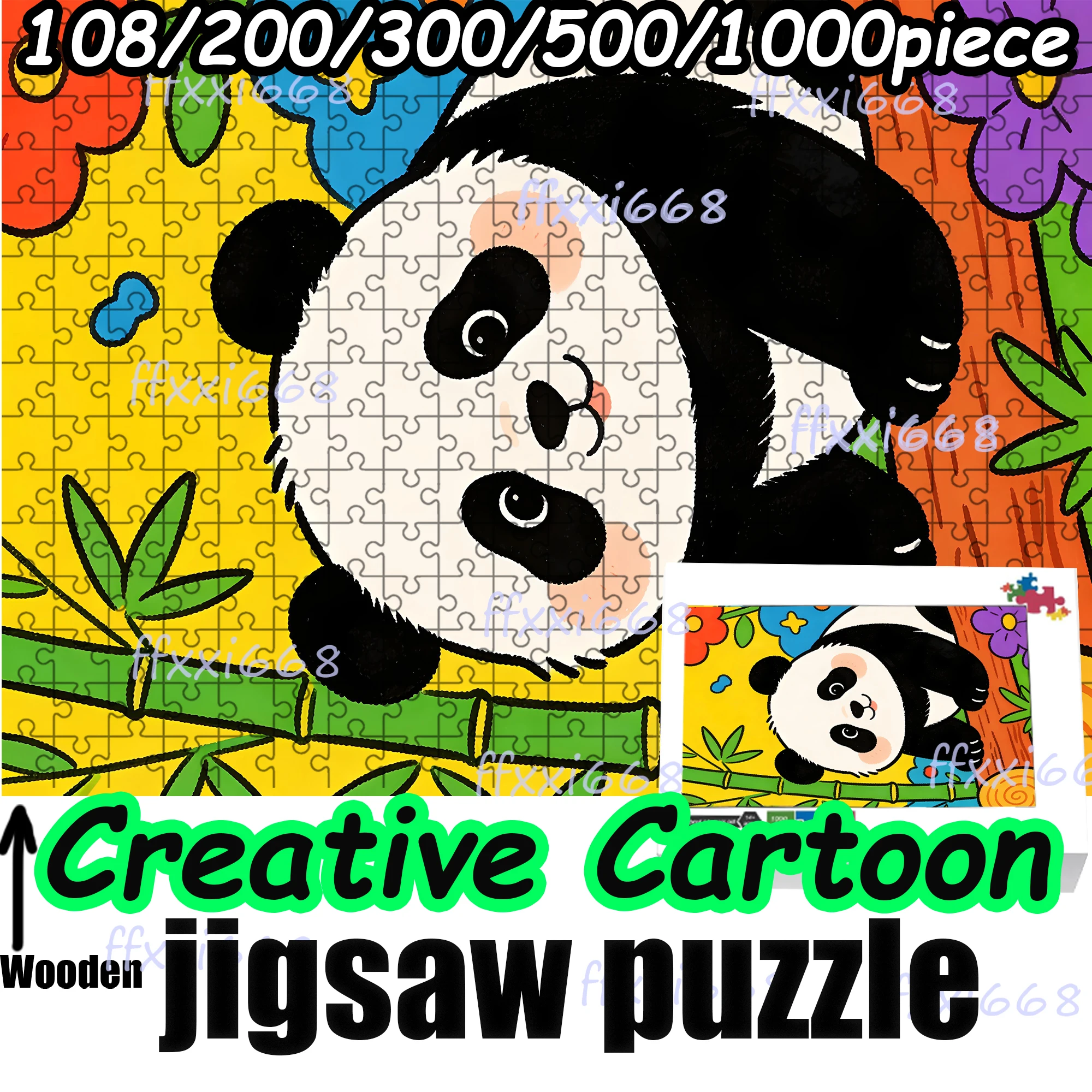 

Креативный мультяшный милый пазл с изображением гигантской панды, 108/200/300/500 деталей, деревянный пазл, высококачественный подарок, веселая игра для вечеринок