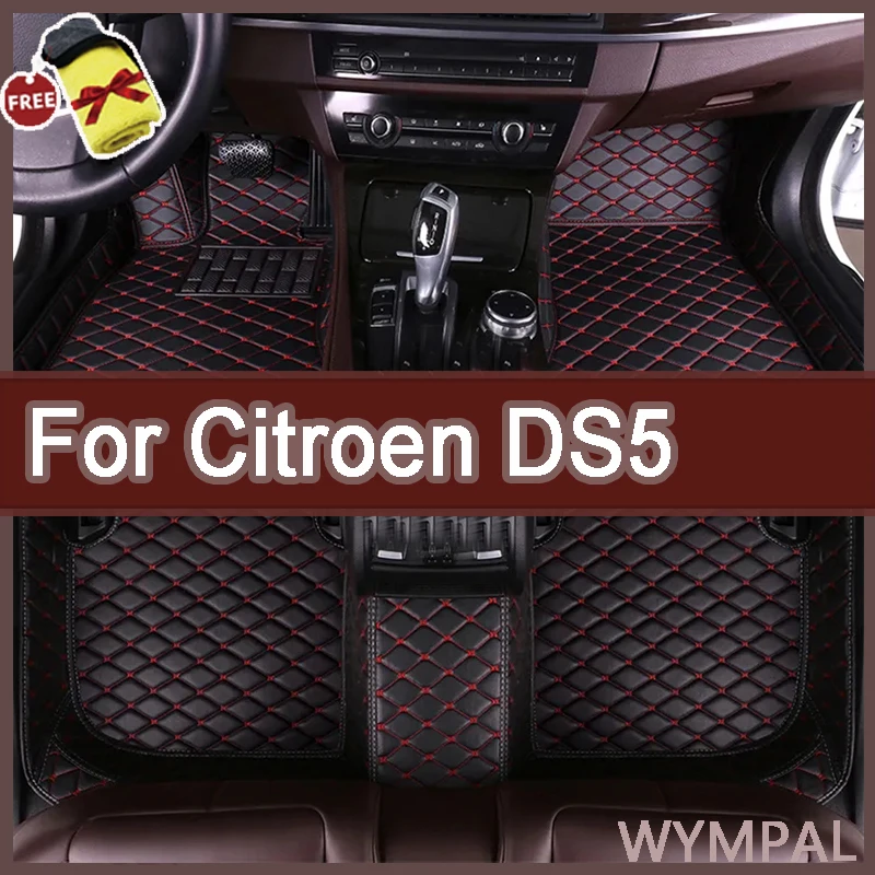 

Car Floor Mats For Citroen DS5 2018 2017 2016 2015 2014 2013 Carpets Custom Styling Auto Interior Accessories Foot Pads Covers