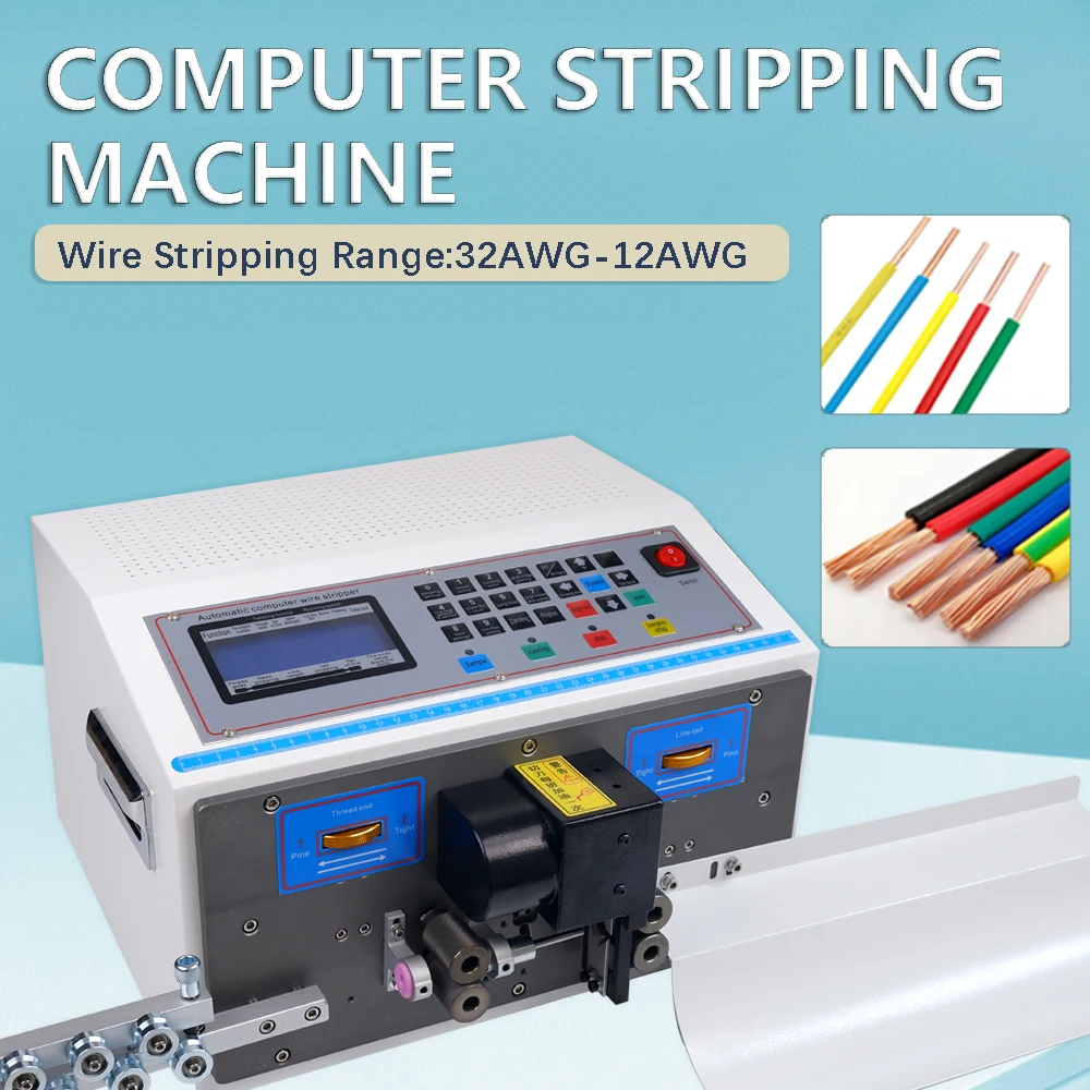 Fully automatic multifunctional computer wire stripping machine, electric SWT-508C multi-core wire stripping machine