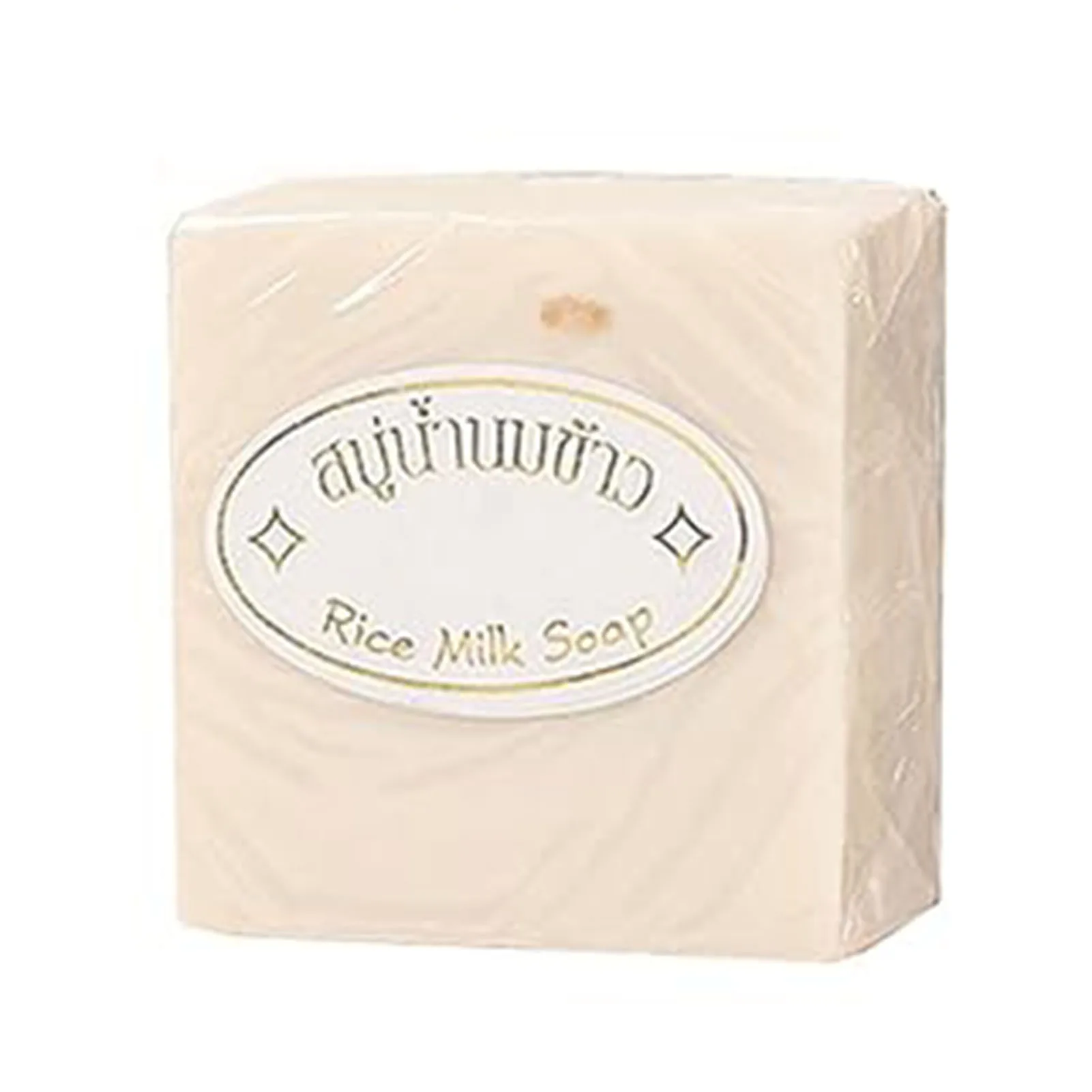 

Collagen Milk Whitening Soap Deeply Cleansed Fully Nourished Skin Soap Suitable for Removing Makeup