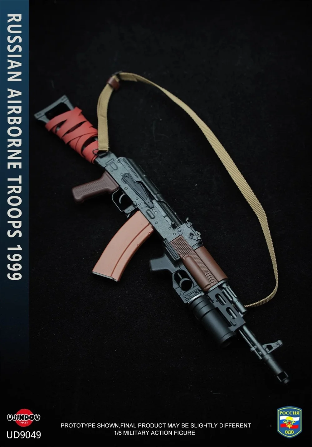 1/6 UJINDOU UD9049 Rosyjska Figurka Akcji Główna Broń AKS-74 Magazynek GP25 Pas Nośny Materiał PVC Nie Realistyczny Dla Figurki 12-calowej DIY