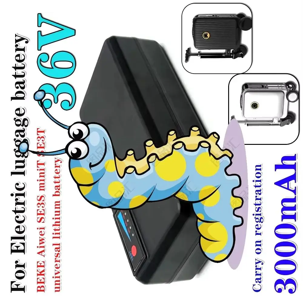 

36V Electric luggage battery Airwheel SE3S SE3 miniT 3000mAH electrical luggage riding travel