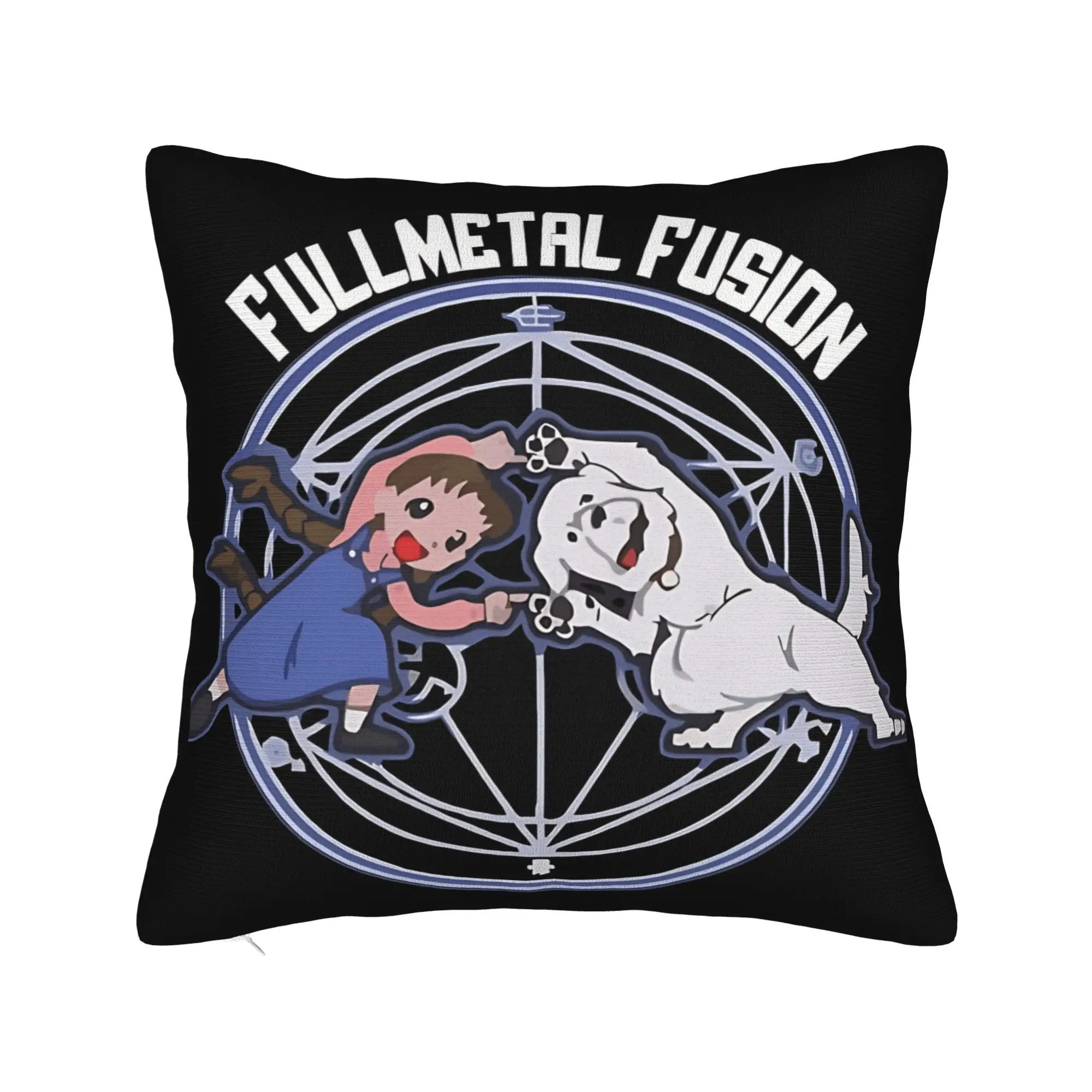 Fullmetal Alchemist Nina Dog Dance Memes Pillow Case  Soft Pillow Cover For Office Car Home Decor Morden Cushion Cover