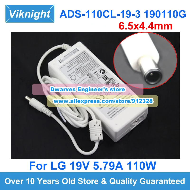 Genuine 19V 5.79 AC Power Adapter ADS-110CL-19-3 190110G For LG 34UM88C MONITOR PF1500 34UC88 34UC98 32GK850G BFP100-27 HF60LS