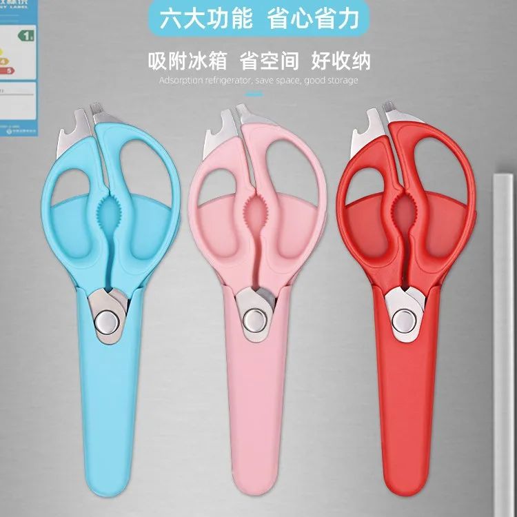 

Kitchen Scissors Household with Magnet Stainless Steel Refrigerator Scissors Multifunctional Removable Food Scissors