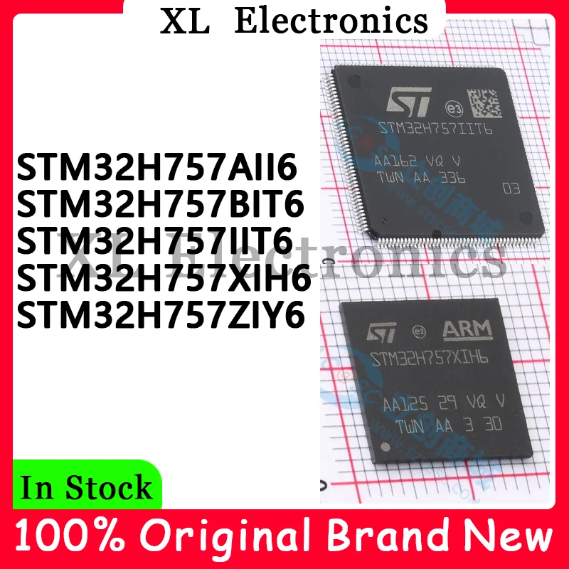 stm32h757aii6-stm32h757bit6-stm32h757iit6-stm32h757xih6-stm32h757ziy6-新オリジナル