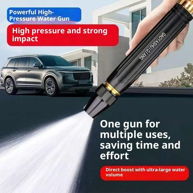 1 Set High Pressure Water Gun Nozzle Adjustable Multi Spray Modes for Car Washing Garden Watering Pet Shower