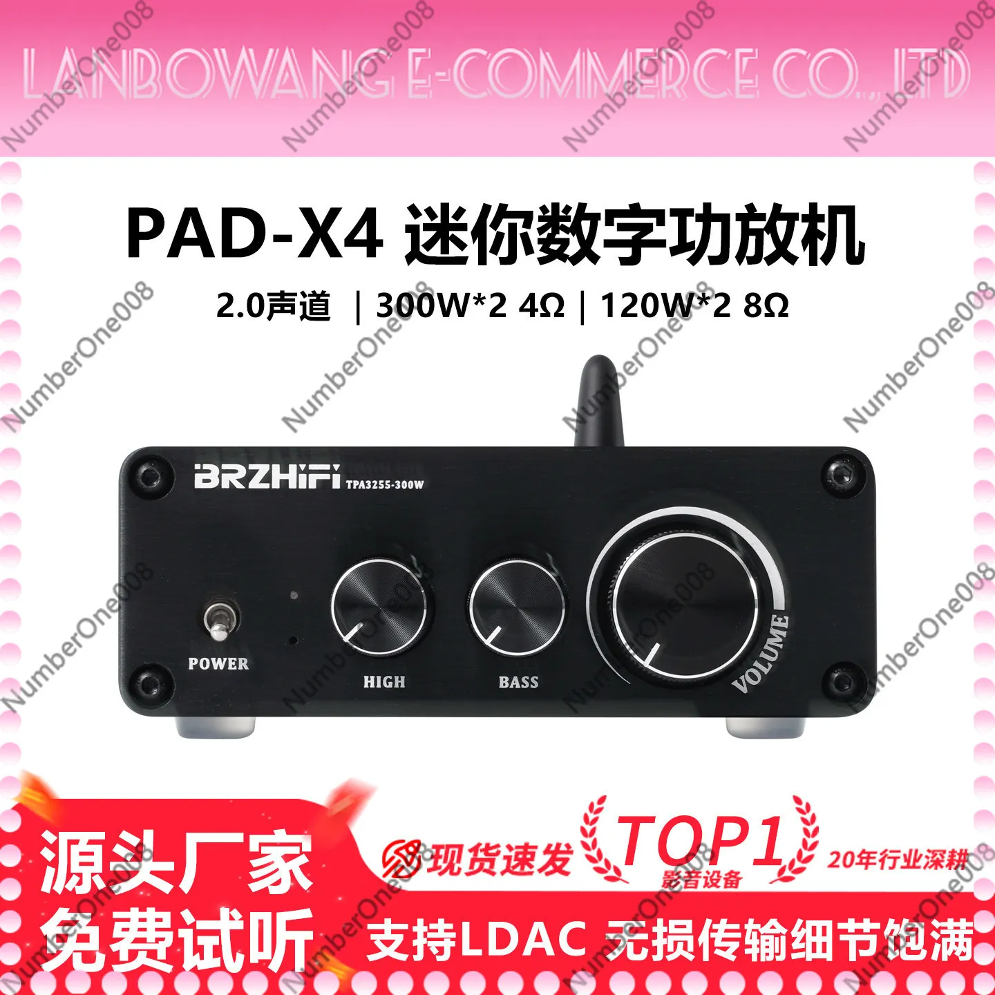 

TPA3255 HiFi Bluetooth 6.2 Digital Power Amplifier Board 300W+300W LDAC Stereo Audio Amp Full Machine