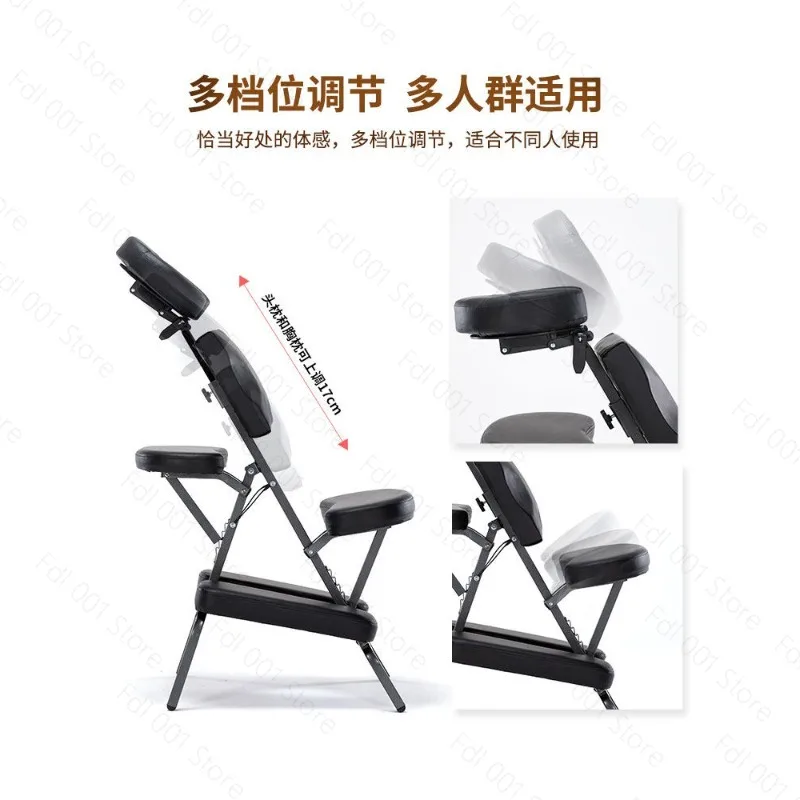 Tattoo chair Health chair Folding portable massage TCM massage scraping Tattoo  Physiotherapy stool can lie down