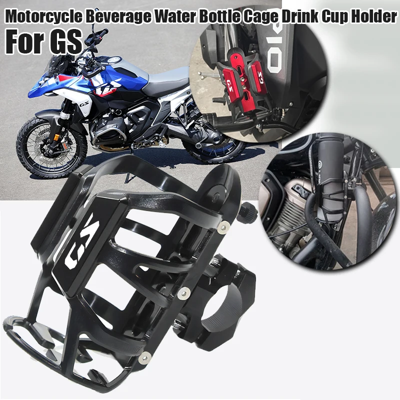 

Держатель для бутылки с водой/напитками для мотоциклов BMW R1300GS, R1250GS, R1200GS LC ADV, F900GS, F800GS, F750GS, F850GS, F650GS