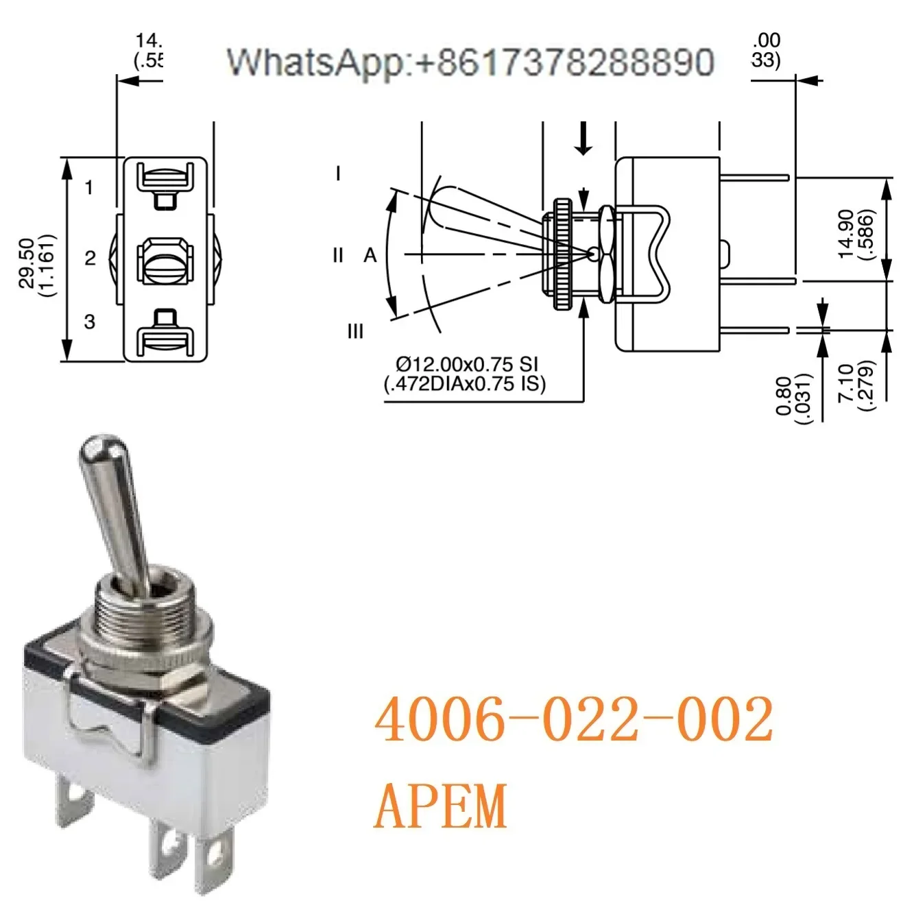 631H/2 French APEM high current two-pin two-gear self-locking button switch, shaking head switch ON - OFF