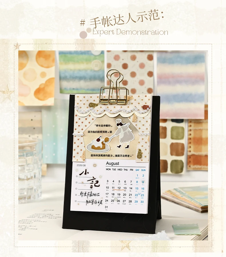Journal GO 30 Stück Weiche Nebelfarben-Karten Doppelseitiger Papierblock Weißes Kraftpapier für Journaling, Scrapbooking, DIY-Basteln – Detail 12