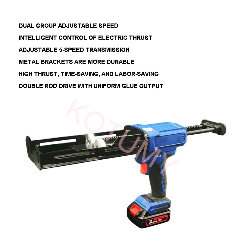 Rechargeable Caulking Gun Rubber Sealant Gun Home Sealant Glue Gun For Li-Ion Battery Multi-Function Double Tube Caulker Gun