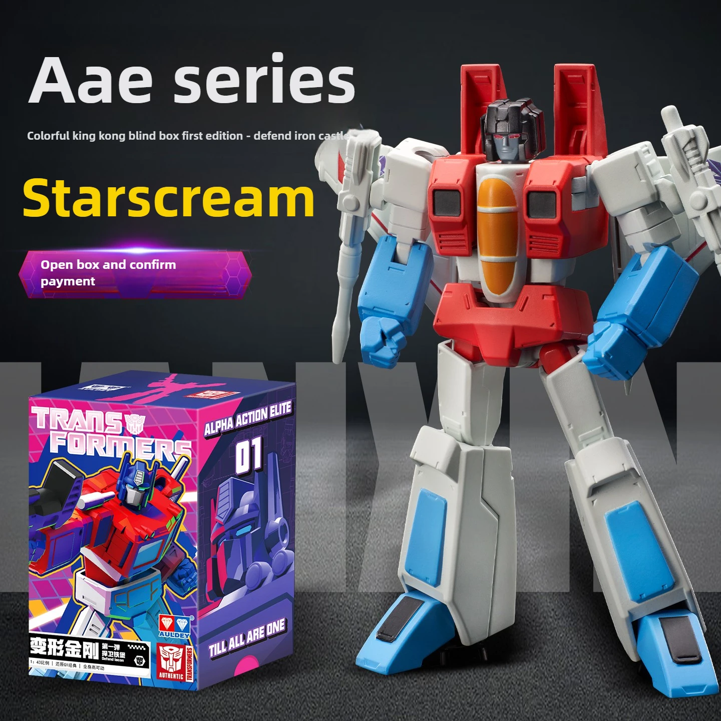 Variant: Starscream