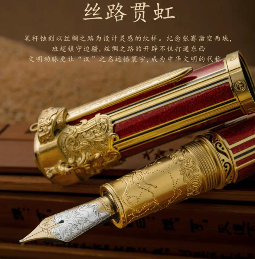 Limited Hongdian D6 Han 18K Gold Nib Piston Fountain Pen Dynasty