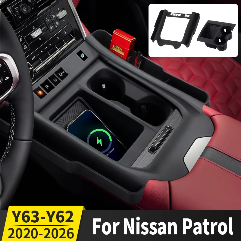 

For Nissan Patrol Y62 2020-2023 Y63 2024-2026 Center Console Silicone Cover Anti-Scratch Protective Case for Cup Holder Armrest