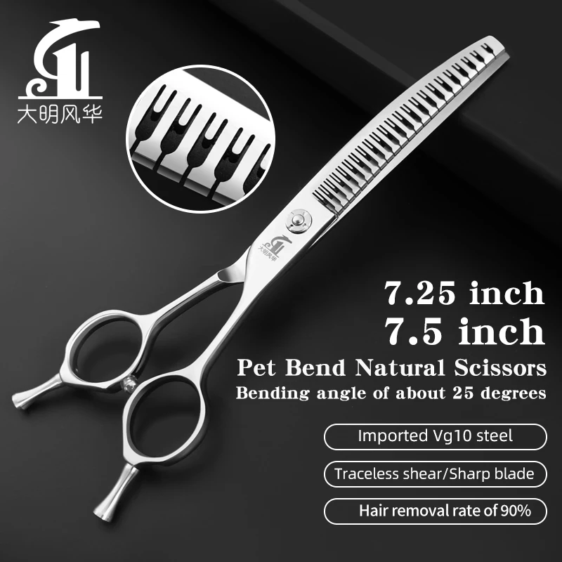 

Japan VG10 Steel 3D Gradient Traceless Teeth Pet Curved Scissors Pet Grooming Shears Bending natural scissors sharp