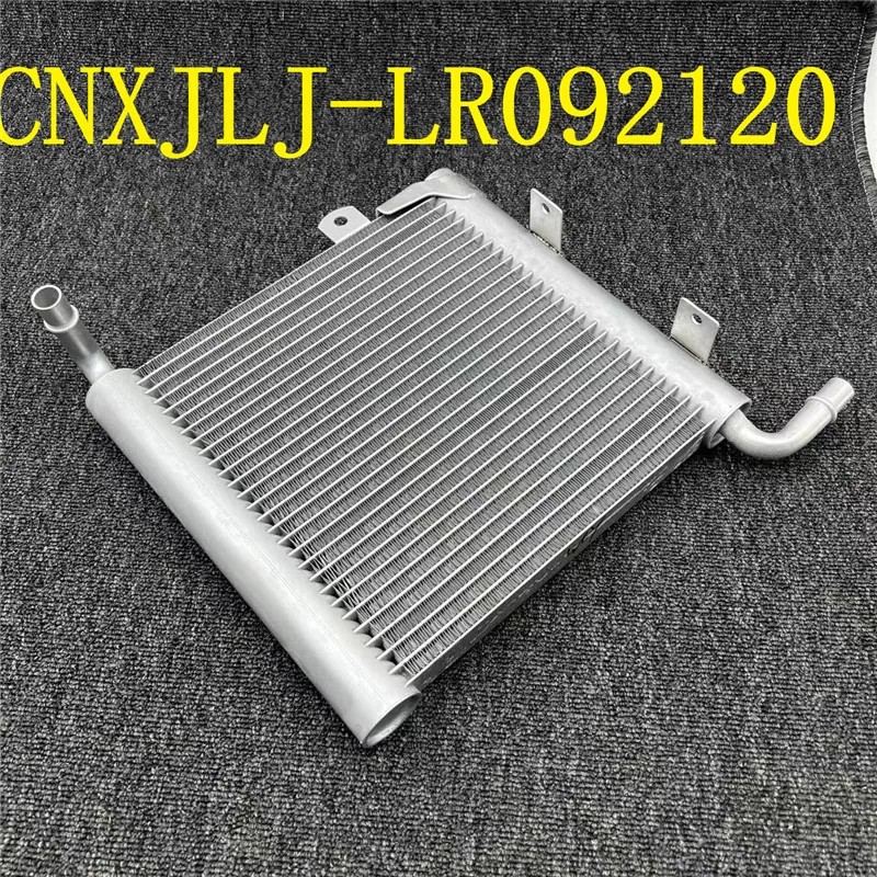 

LR092120 FoR Range Rover Velar 2017 FOR Jaguar F-Type 1Piece Car AC Condenser Radiator Aluminium accessories