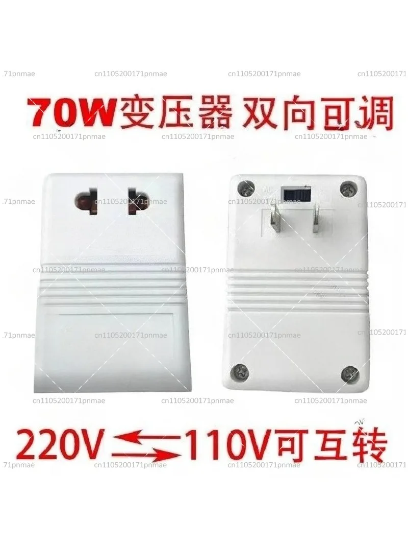Universal Travel Adapter 220V to 110V Step Down Converter Dual Voltage Charger for Worldwide Use view 4
