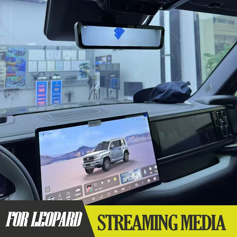 For BYD Formula Leopard 5 Streaming Rearview Mirror Dash Cam Digital Signal HD Night Vision Surveillance