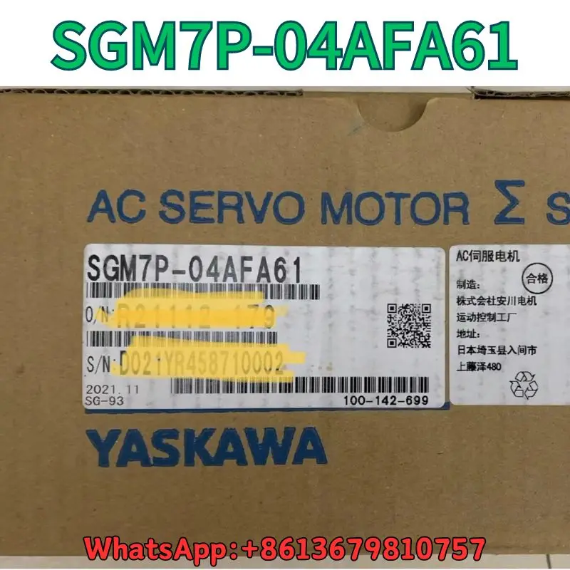 New Servo motor SGM7P-04AFA61 Fast Shipping