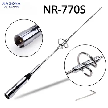 Yeni TYT ya NL-770S Dual Band VHF/UHF 144/430MHz 150W araba mobil Ham radyo anten TYT mobil araç Ham Walkie Talkie için 450mm